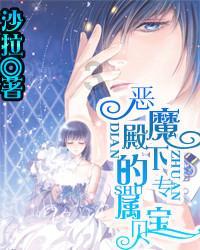 他，用工匠精神“打磨”青春风采