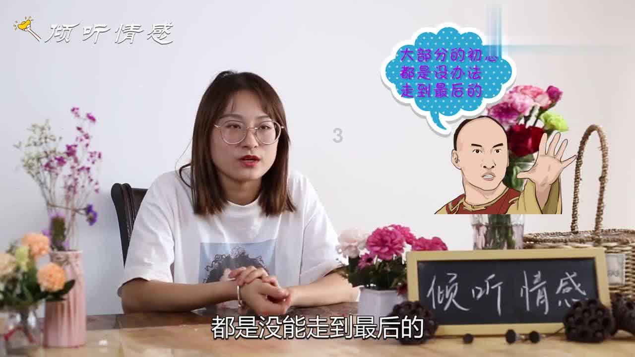 三国之志2