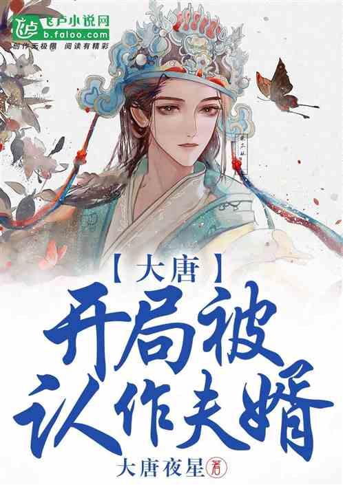 旋转射击2