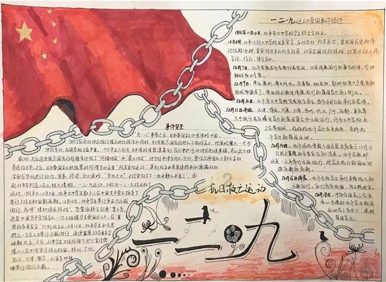 阿森纳本赛季英超取得9粒头球进球，所有球队中最多