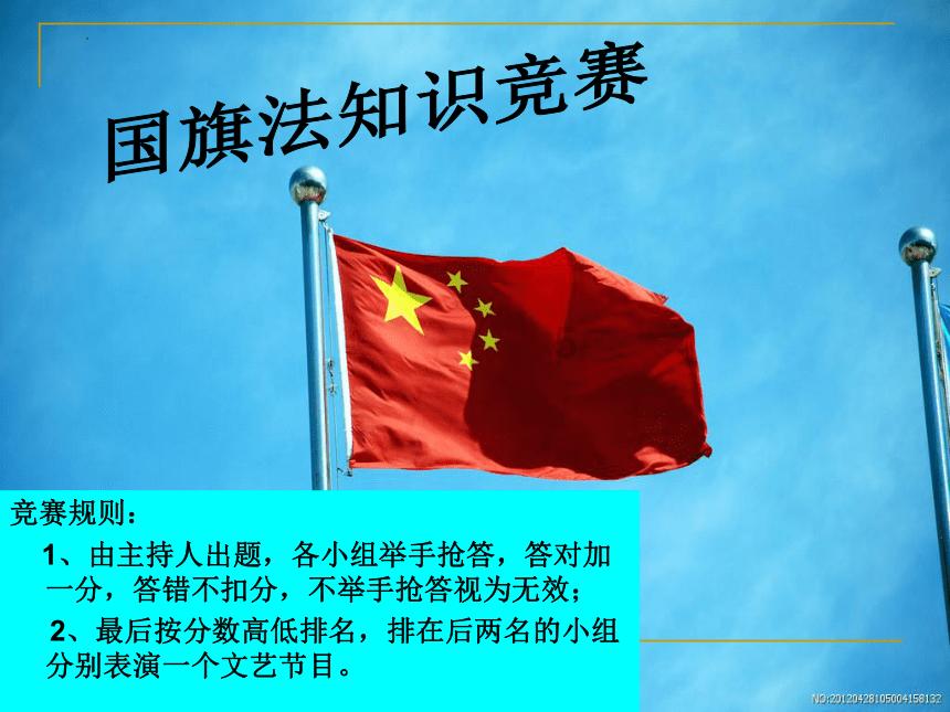 乐高蝙蝠侠3