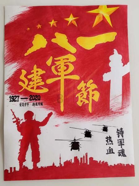 数数救伙伴