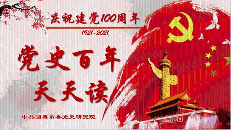祖孙三代的第一张奖状 全家人拉“条幅”放“礼炮”庆祝 妈妈：考好考孬都会庆祝