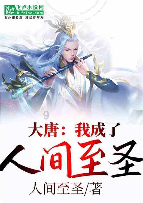 餐厅改造