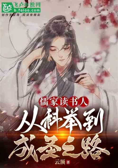 冰淇淋的诱惑