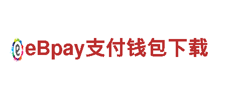 656娱乐彩机械企业-专业制造与服务